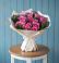 Букет цветов из: Розы в Старочеркасской
