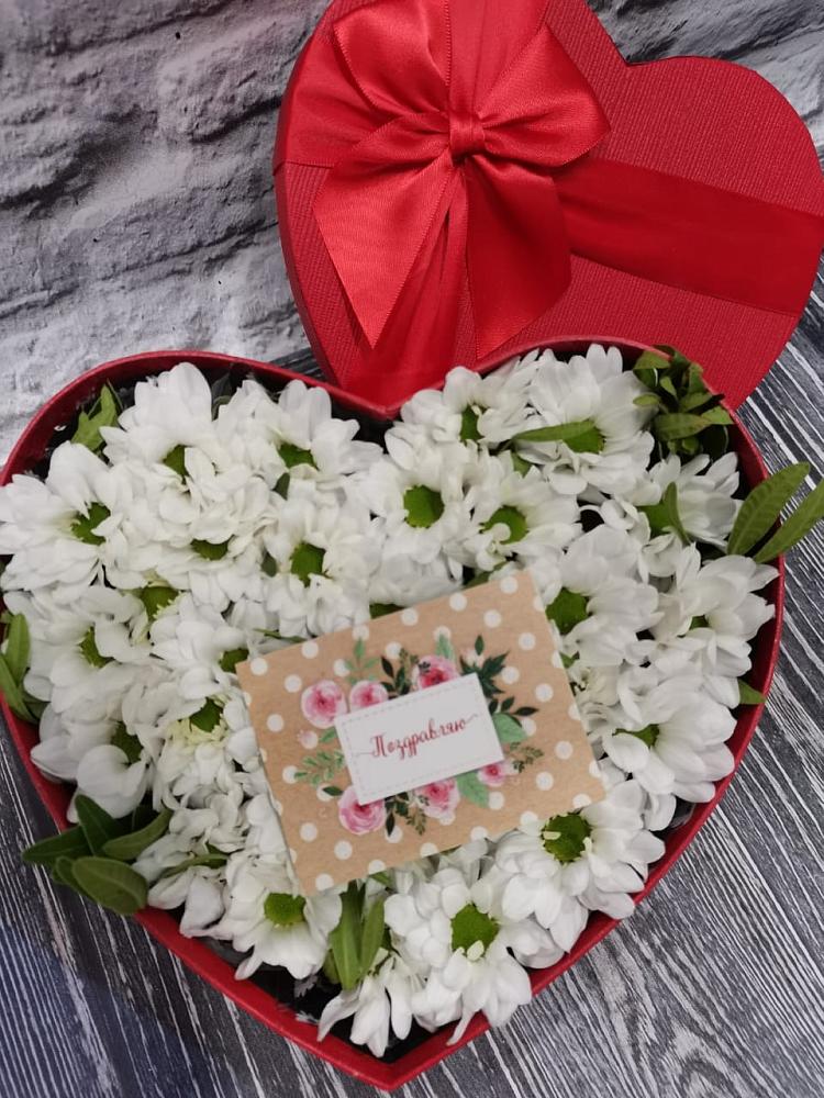 Цветочная композиция из Хризантемы в виде сердца в Старочеркасской