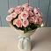 Букет Розовый шарм в Старочеркасской